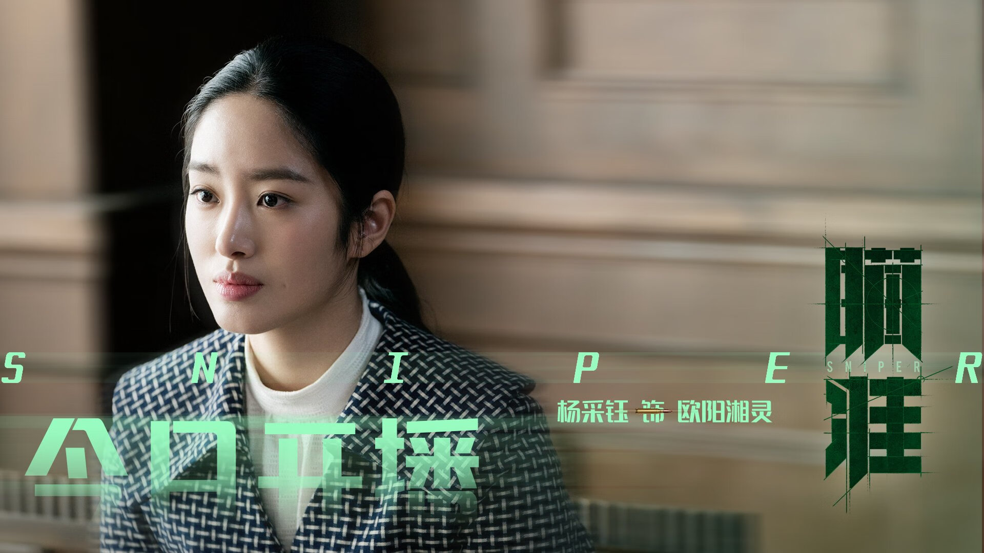 爱游戏娱乐-_极光冰雪漂移：在梦幻光影中极速驰骋_，极光下的滑雪