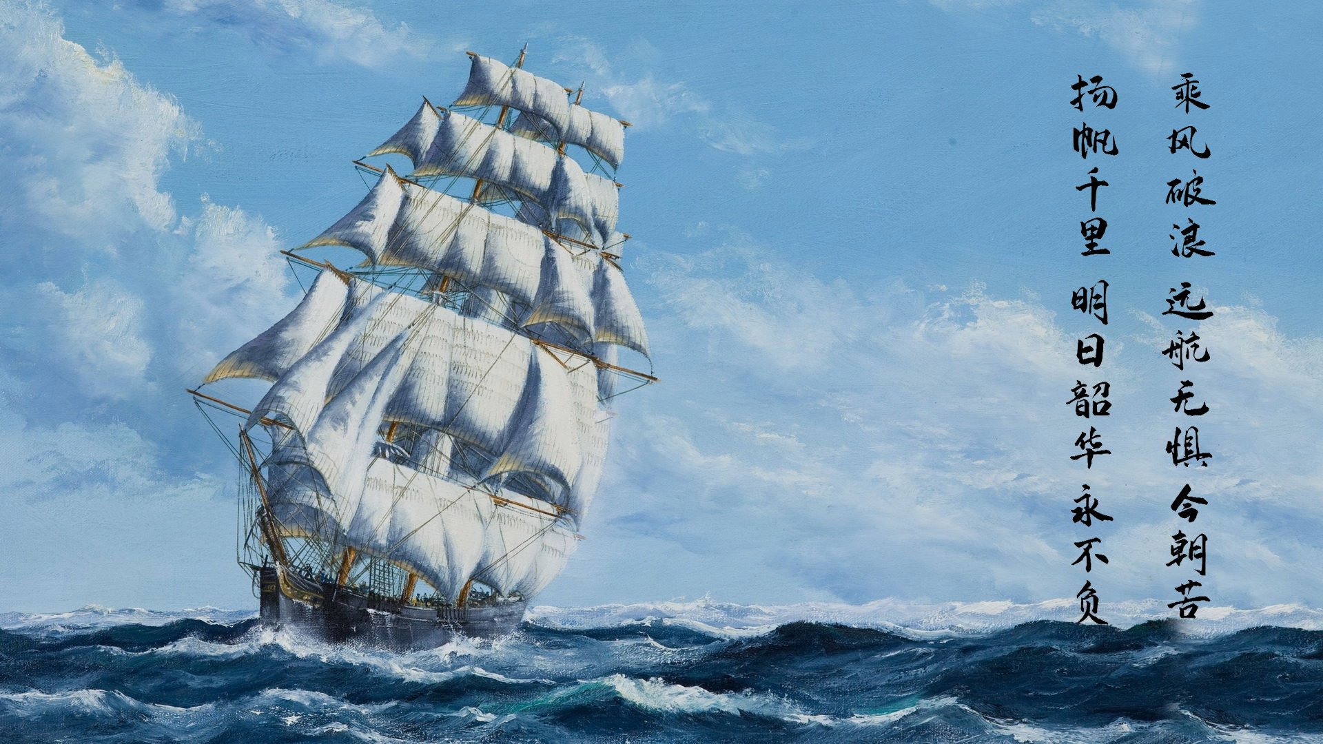 “英超豪门拼劲十足,点滴比赛决定命运”,英超十大豪门