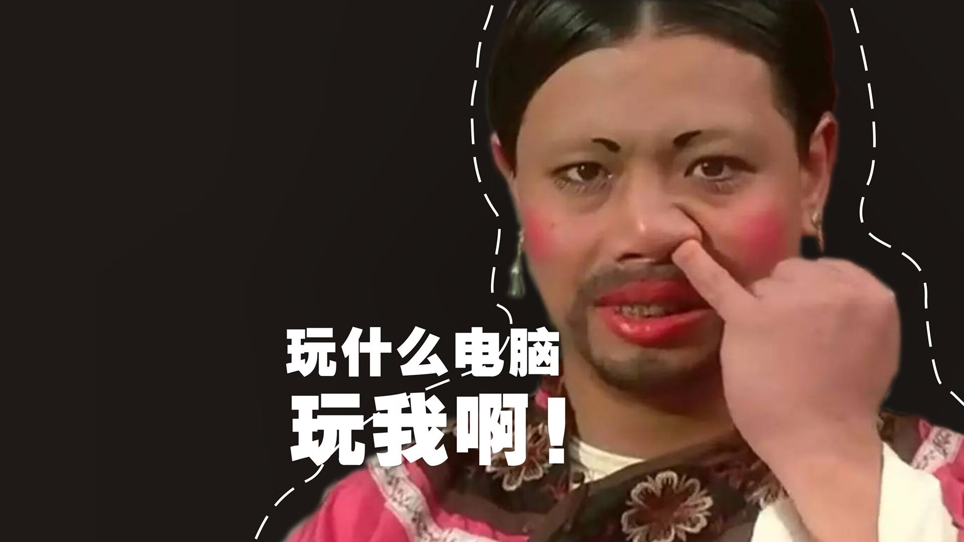 《2025年电竞市场日益成熟，全球营收持续上升》，2023年全球电竞人口将达20亿