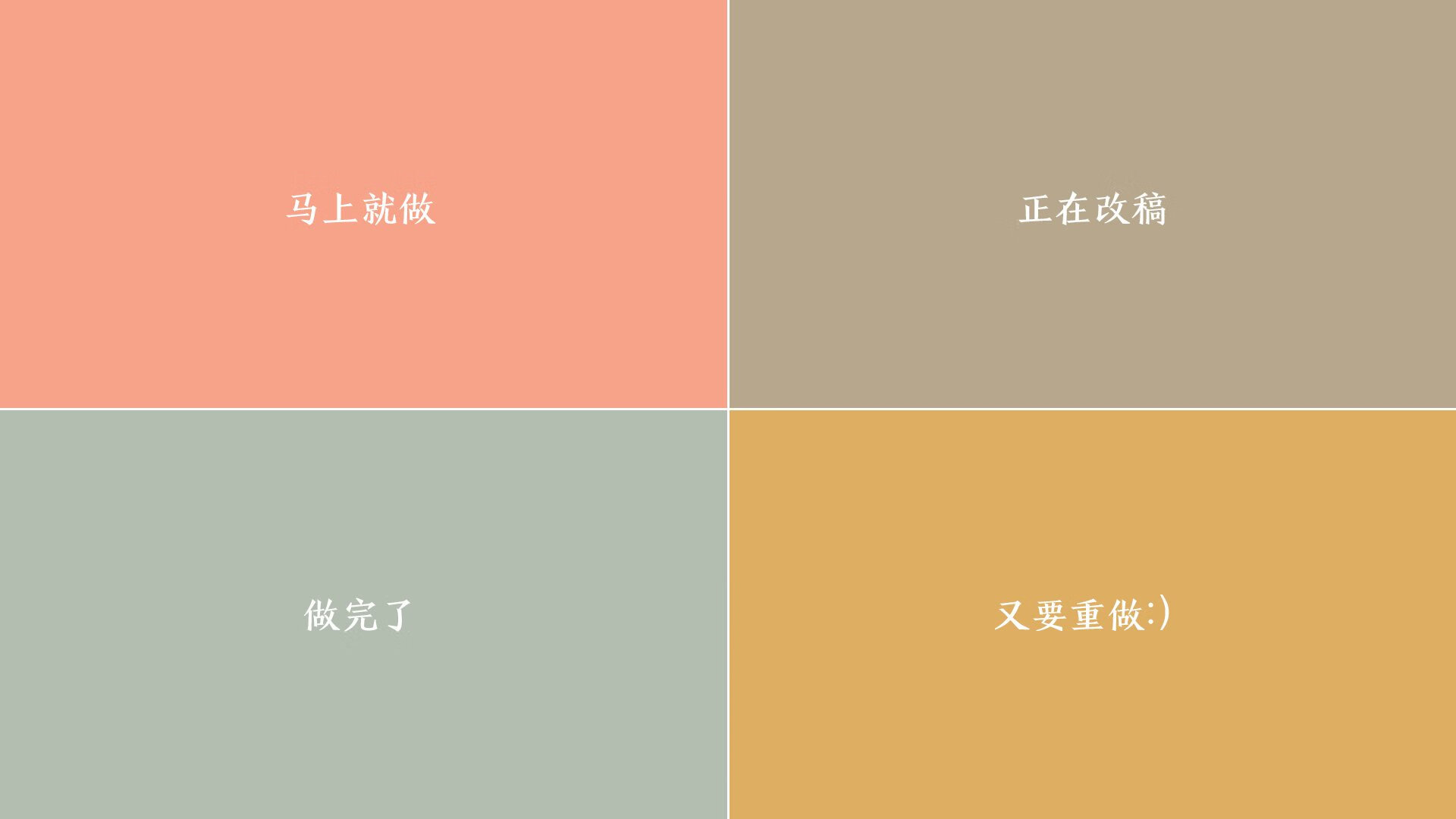 爱游戏官网-变革之路：球队管理者的注重战术调整，球队管理方案