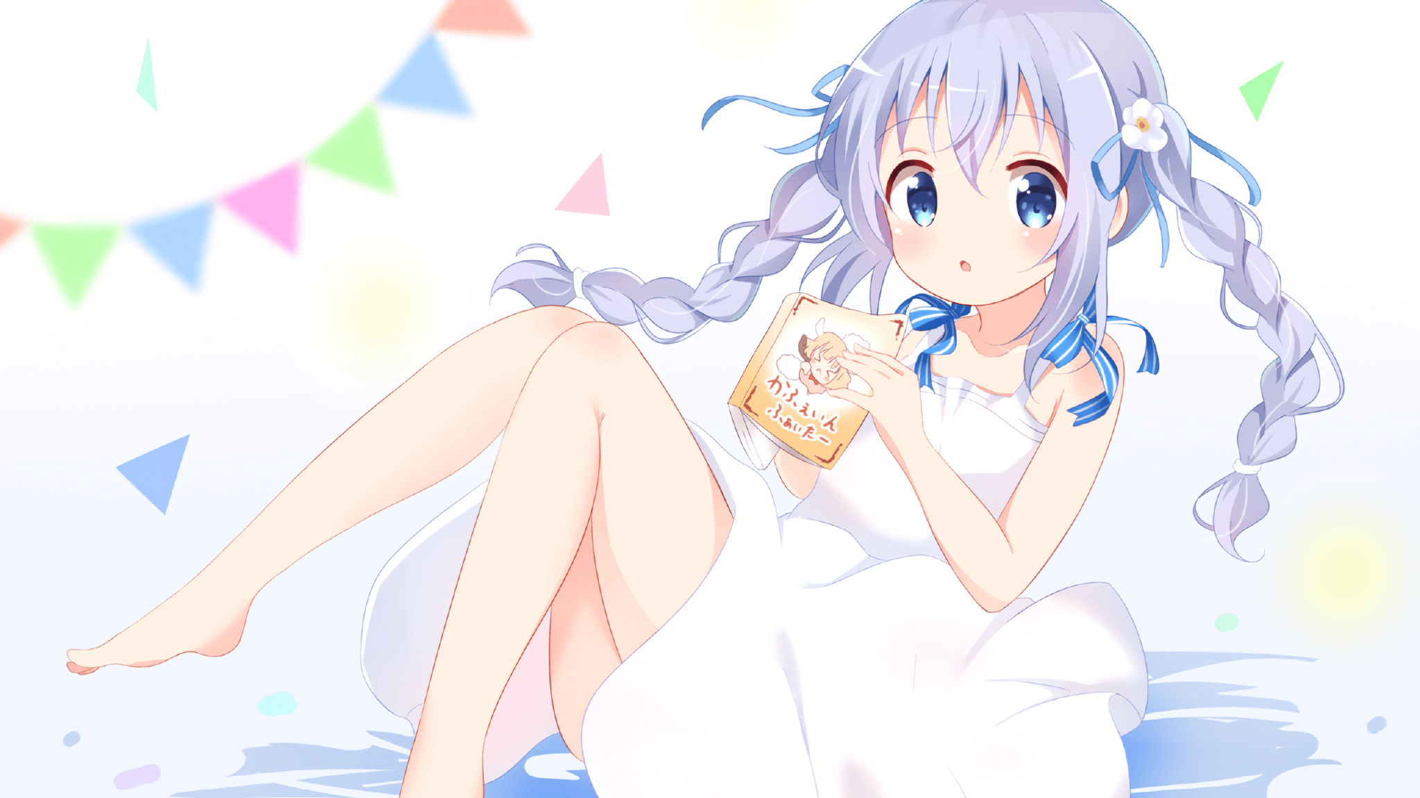 AYX官网-可圈可点：本周最佳团队合作集锦，最佳团队组合