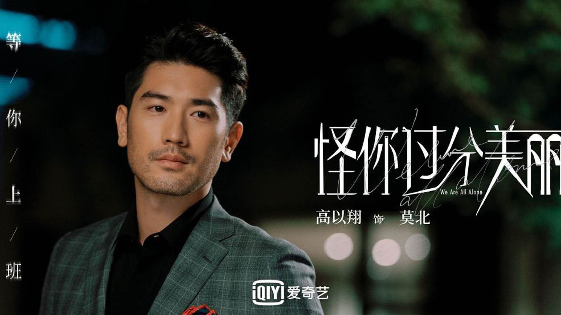 爱游戏中国官方网站平台-赛季最感人瞬间：动人故事流传朋友圈，王者感人瞬间