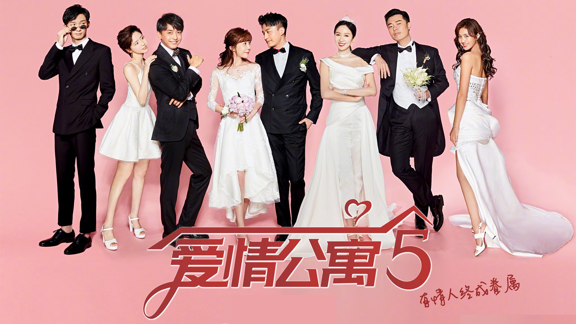 爱游戏下载-赛季最激烈的争冠战役，谁能笑到最后？，争冠组赛程