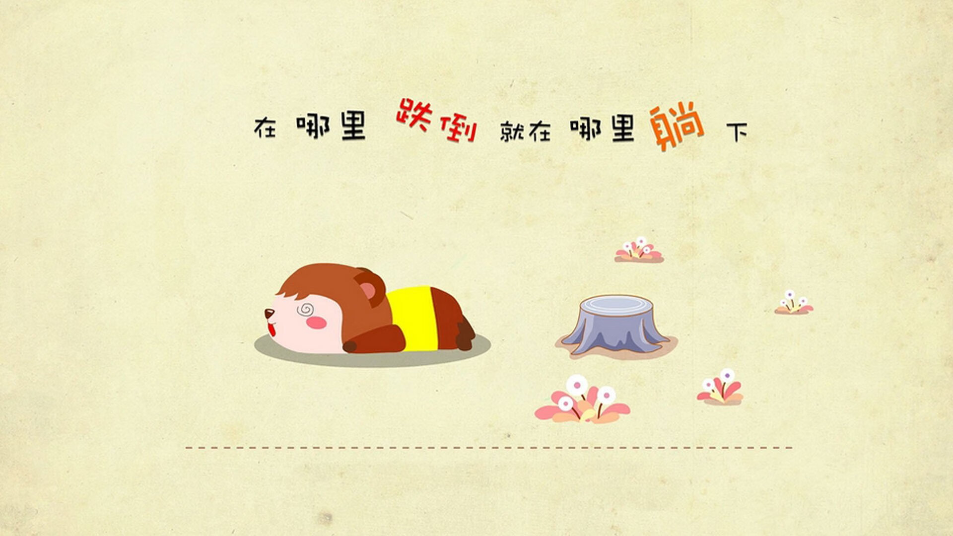 爱游戏官方-才情横溢，年轻球员赛场上大放异彩，年轻人球队比赛