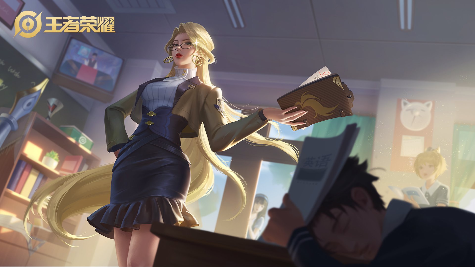 扎伊尔-埃梅里入选欧洲杯最佳阵容，欧洲杯埃里克森最新消息