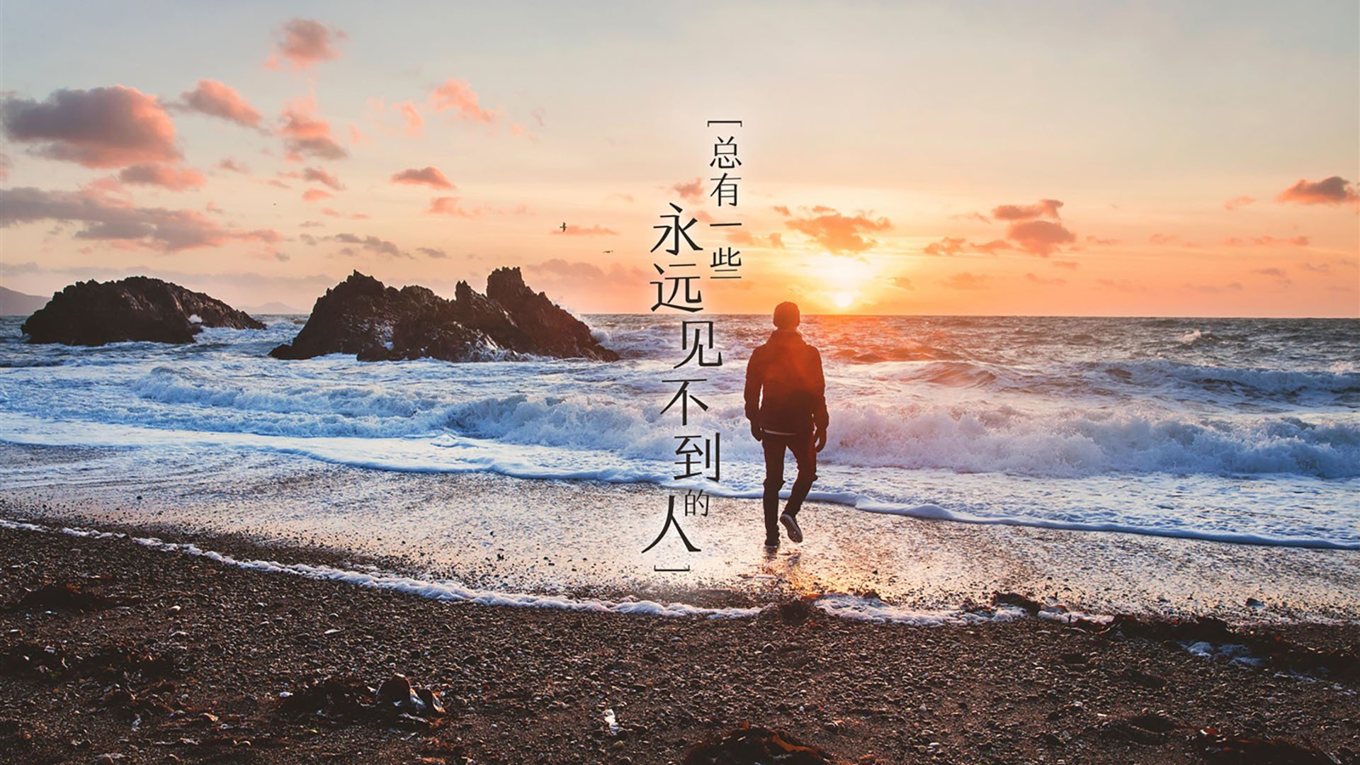 蔚山现代打出高效反击战术，蔚山现代对军用