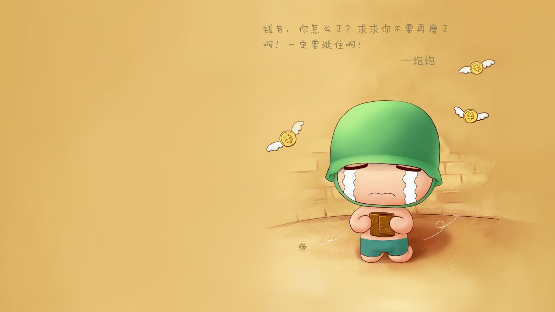 里昂防守端稳固提升,里昂大招怎么用