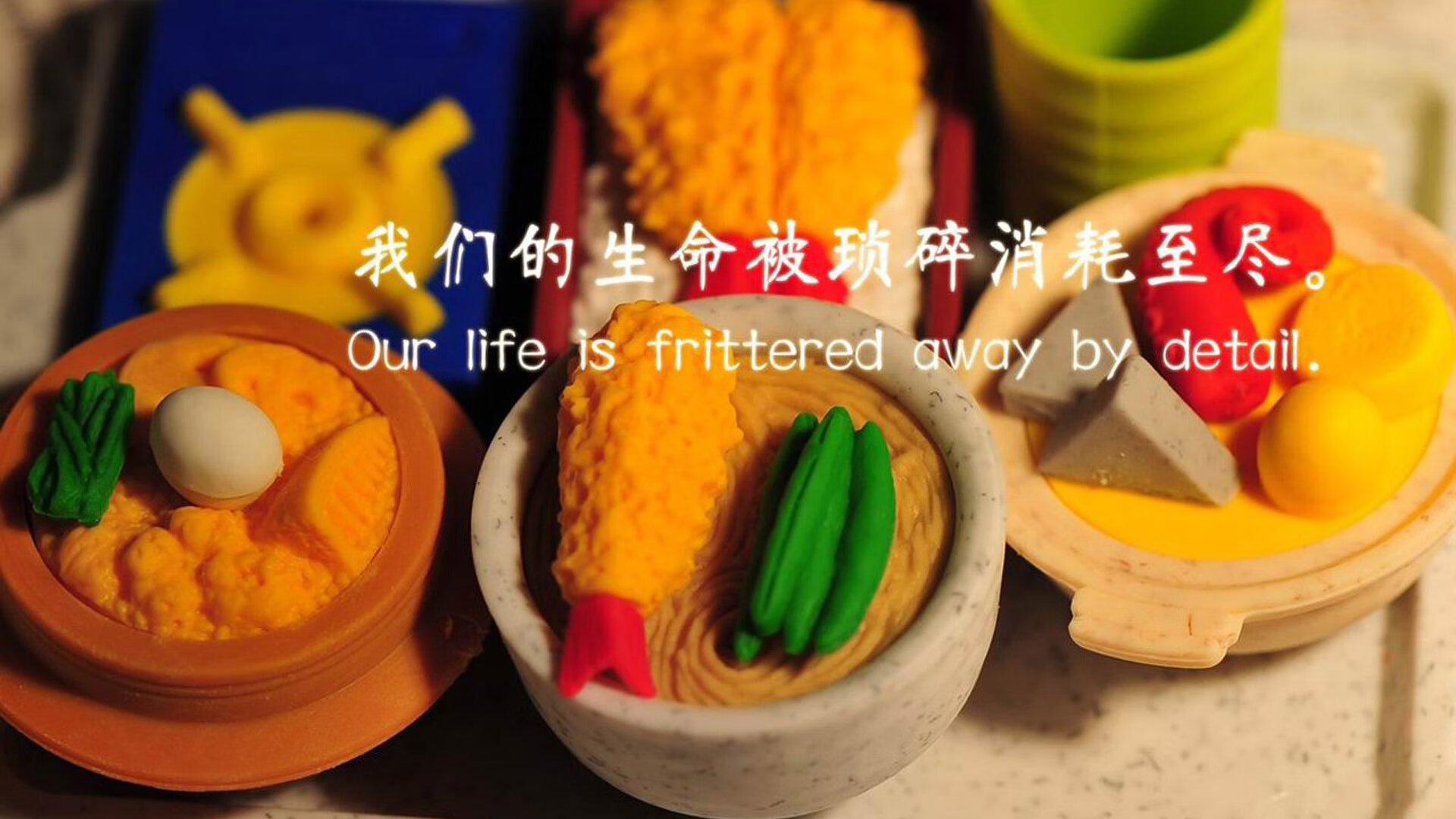 高水平足球比赛中球员防守稳固,取得胜利,足球高水平新政策