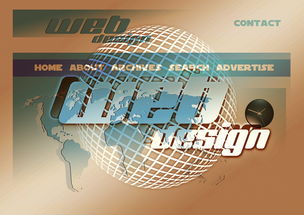 爱游戏体育-篮球专项技能训练课程体系设计，篮球专项素质训练教案