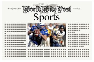 爱游戏在线登录入口-体育新闻中心联合主流平台推广全民健身话题，发展体育事业,推广全民健身