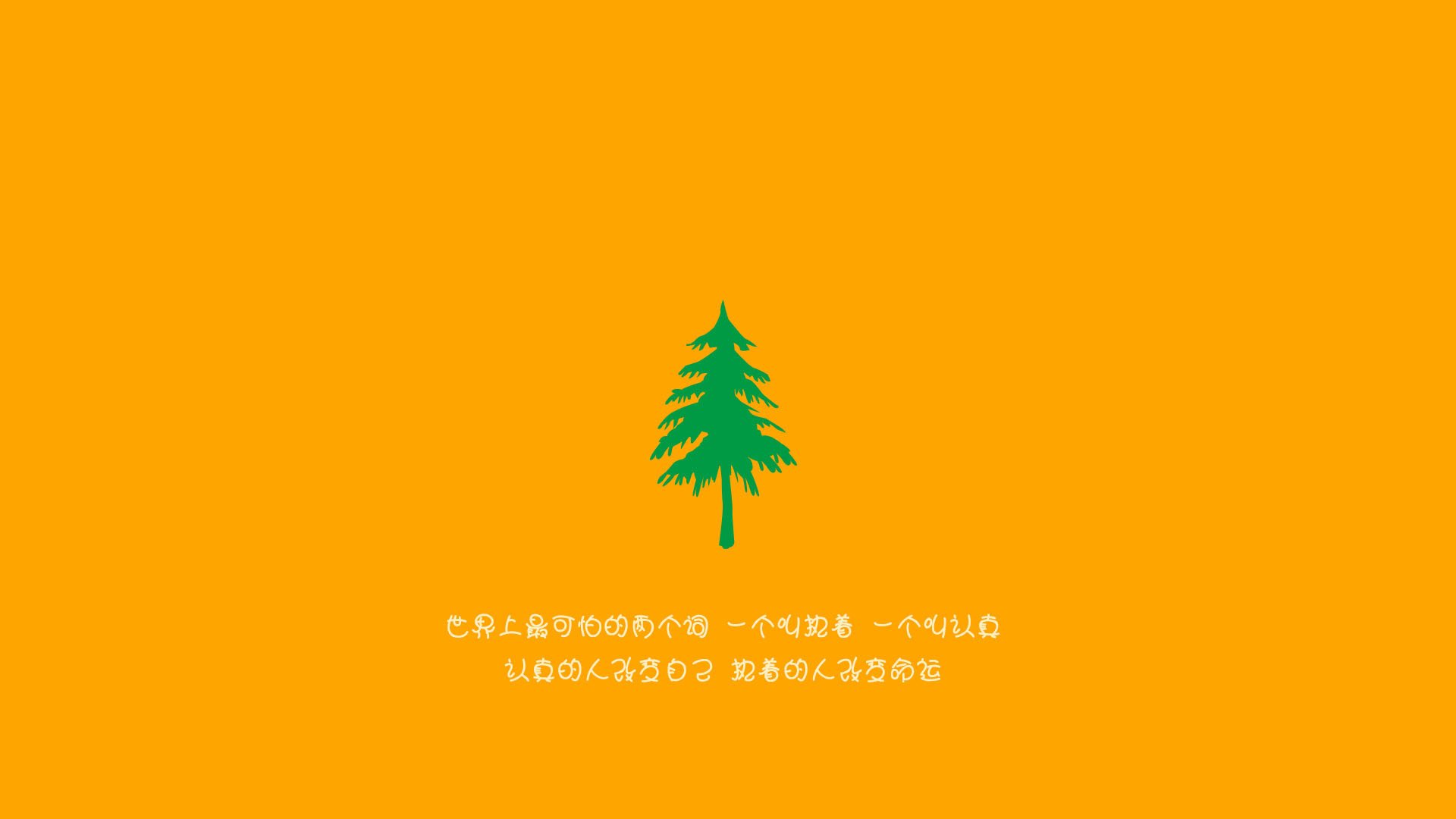 国家队教练团队沟通效率低下,专业的教练员团队