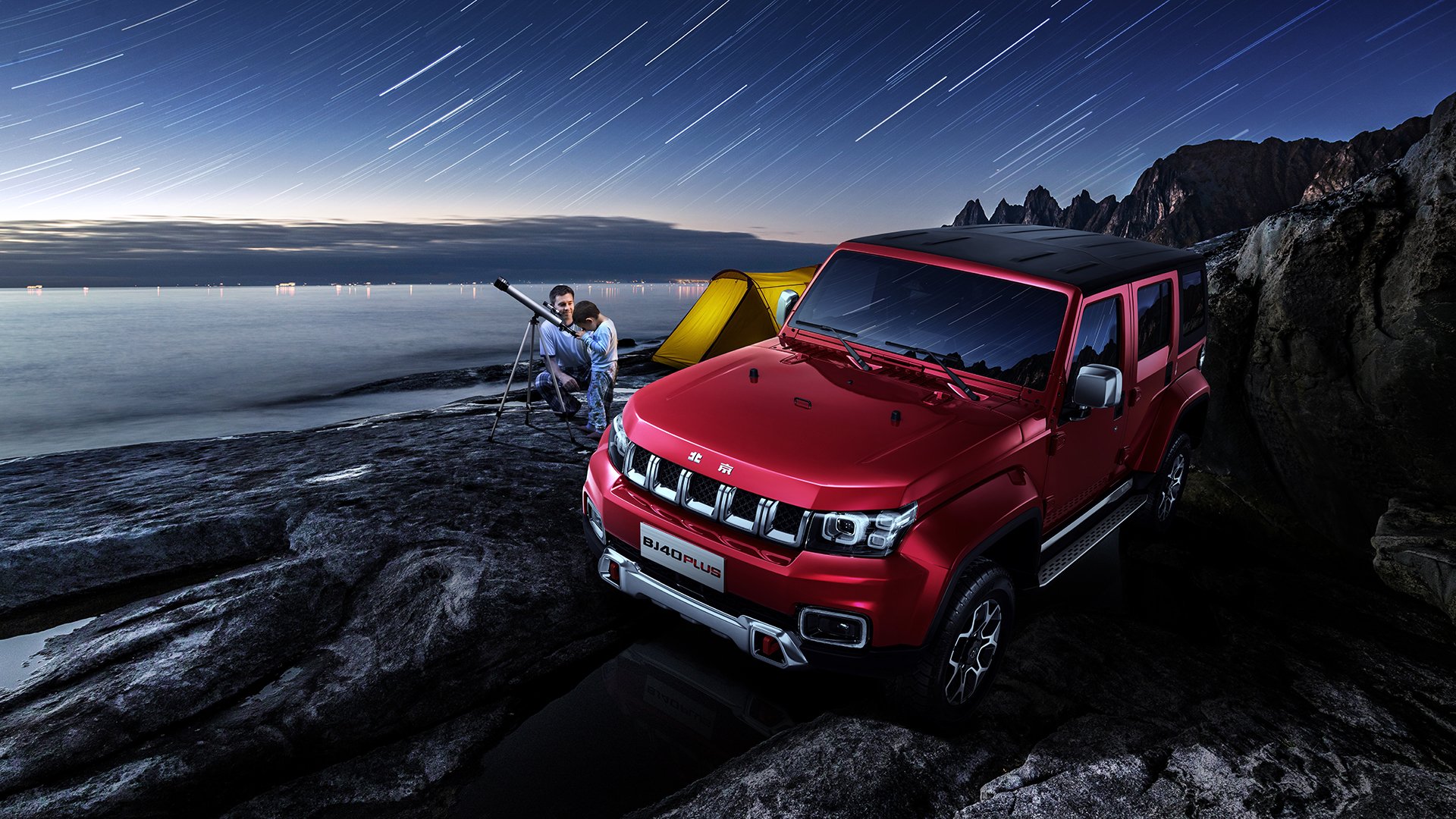 爱游戏官方网站-比赛转播技术升级助力赛事推广，转播赛事可以收费吗